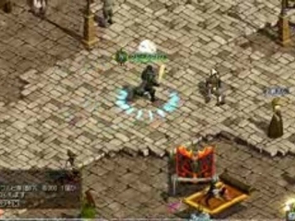 RedStone 動画キャプチャーテスト