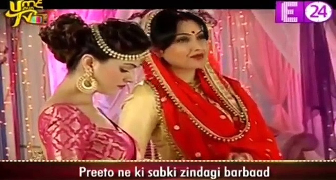 Shakti Astitva Ke Ehsaas Ki 12th January 2017 News