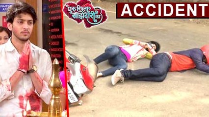Sanchi In CRITICAL Condition | Meets With An ACCIDENT | Ek Rishta Saajhedari Ka