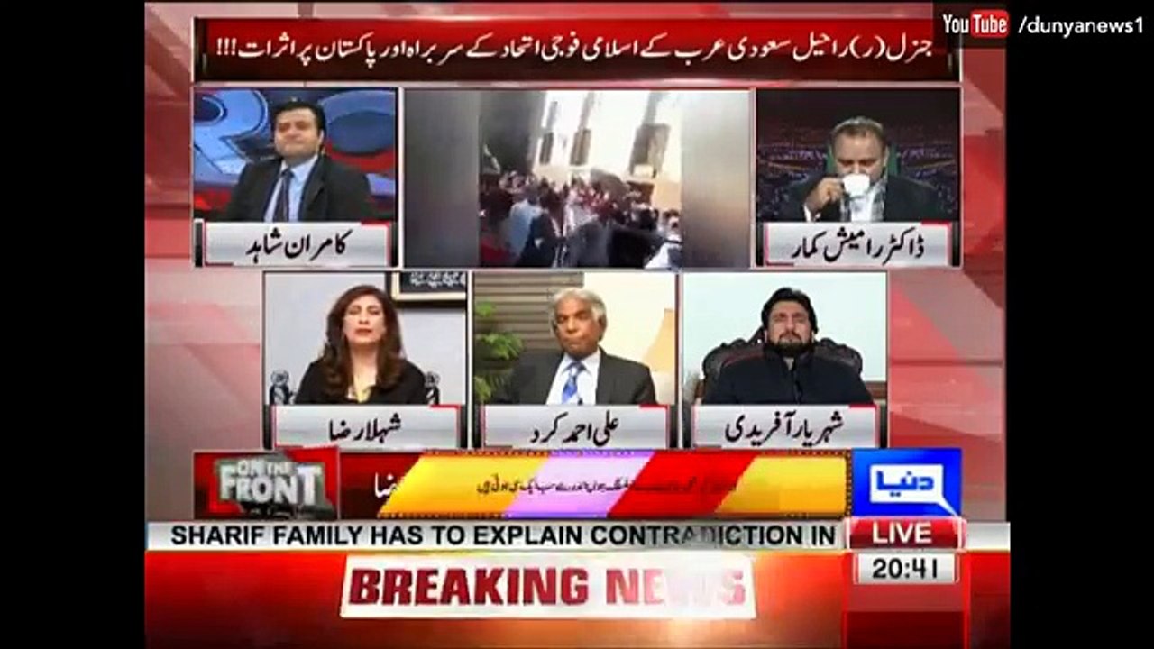 Shehla Raza Taunting on Raheel Sharif For His New Job