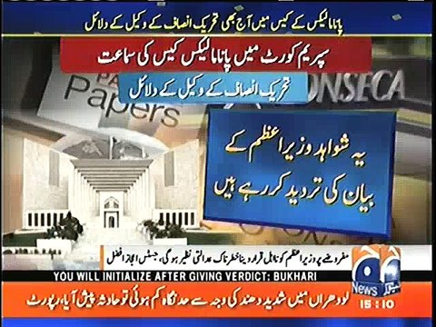 Judges remarks on Panama case hearing today