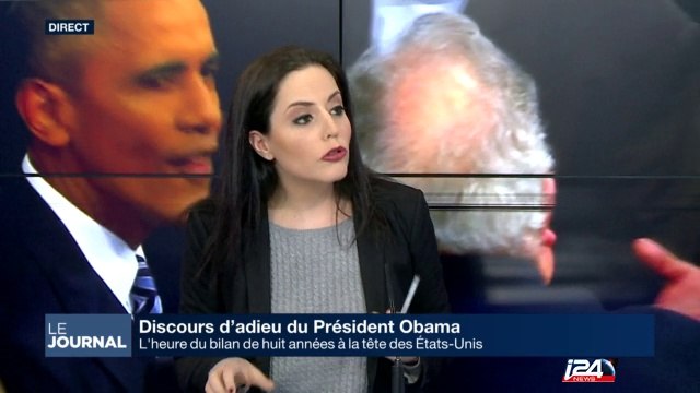 Obama : l'heure du bilan des huits années à la tête des Etats-Unis