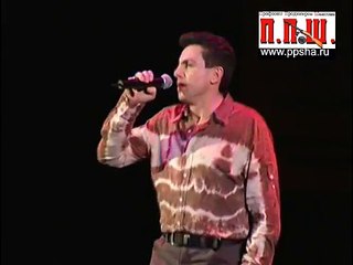 Игорь Кочконян - На ахун