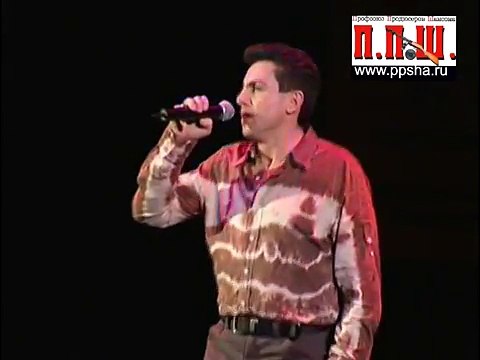 Игорь Кочконян - На ахун