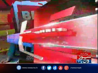 Court issues arrest warrants for Waseem Akram