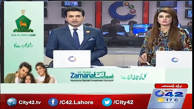 CCTV Footage Of Masha Allah Pansar Store Robbery