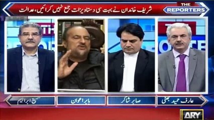 JI chahti hai, investigation 1947 se start honi chahye, sirf Nawaz sharif se nahi