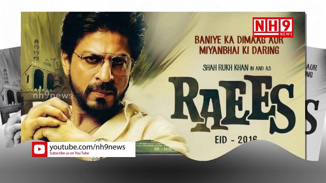 Raees _ Don't Use Mobiles IN Theatre _ Shah Rukh Khan _ NH9 News-KQX7_VtoJcY