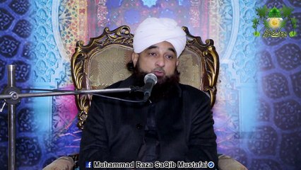 Ghos-e-Pak ki karamaat, taleemaat or Deeni khidmaat