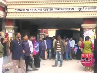 কুমিল্লায় প্রতিবন্ধী কিশোরীকে শ্লীলতাহানির ঘটনায় অভিযুক্ত নজরুল গ্রেফতার