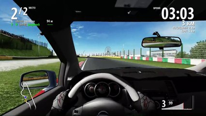 Гонка новые правила!