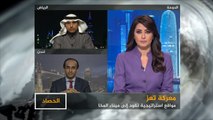 الحصاد-الجيش اليمني.. تقدم على جبهات تعز