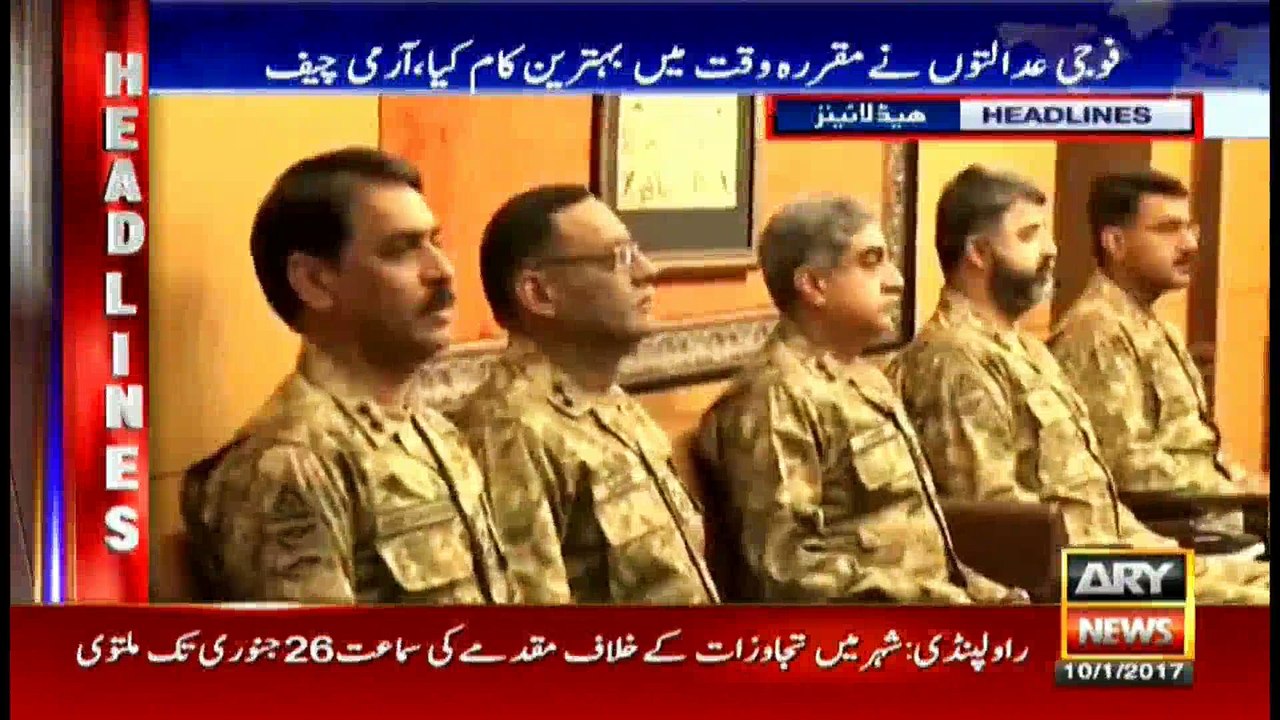 Headlines 1900 10th January 2017