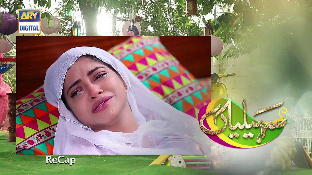 Saheliyaan Ep 100