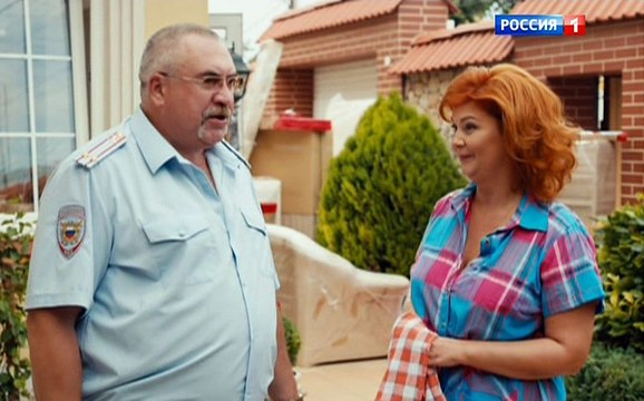 Саша добрый Саша злой 4 Серия