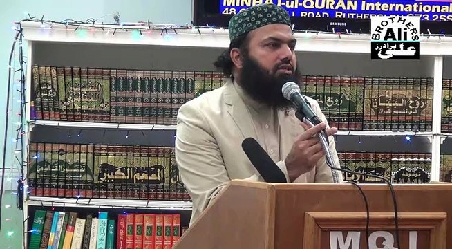 Naat by Adeel Ata Qasmi Sb, at MQI Glasgow on Mawlid 11 Dec 2016, Mehfil e Milad u Nabi