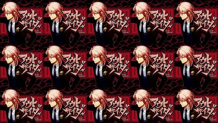 Outsider - Issei Todoroki