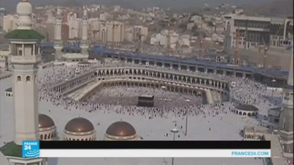 إيران تؤكد تلقيها دعوة رسمية من السعودية للمشاركة في الحج