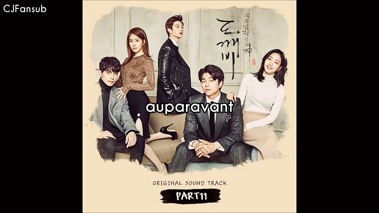 [VOSTFR HD] Kim Kyung Hee - And I'm Here [GOBLIN OST PART 11]