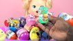 Baby Doll Bath time 20 SURPRISE EGG Babie Kinder Shopkins Inside Out Disney Frozen Cars2 Super Mario