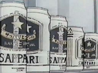 Rokudenashi Blues '93 part 1