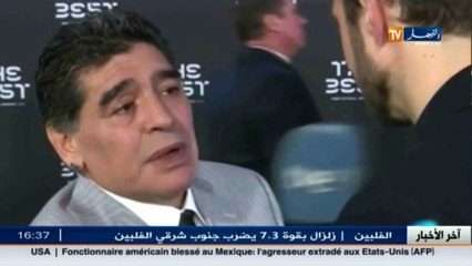 مارادونا : ميسي خيب املي وفضل مشاهدة حفل توزيع الجوائز عبر التلفاز