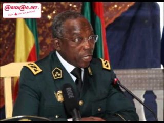 Audio/ Enregistrement téléphonique présumé entre G  Dienderé et S. Bakayoko