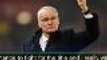 Avoiding relegation a must - Ranieri