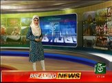 Regional News Bulletin 05pm 10 January 2017 Such TV