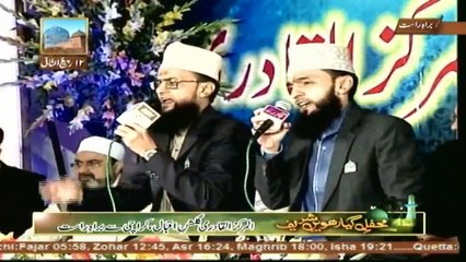 Mehfil-e-Giyarahween Shareef (Live from Khi) - 10th January 2017