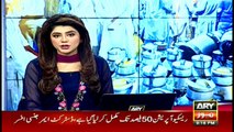 Watch what got mixed that 3,000 liters milk was wasted in Lahore, Faisalabad