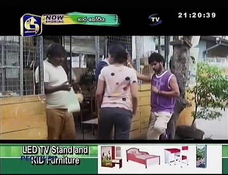 hara kotiya 05