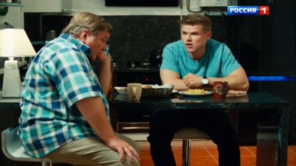 Саша добрый, Саша злой 6 серия