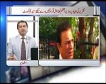 Channel 5 Program Zia Shahid Ky Sath (10-jan-2017)