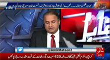 Rauf Klasra claims that Nawaz Sharif's London flat's money trail is in Rehman Malik's report