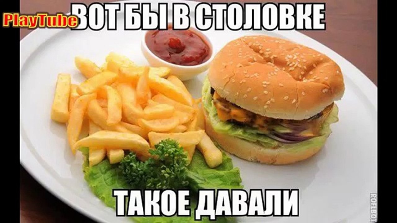 Приколы  новинки приколов 2015  Полный ржач  Фотоприколы  мемы 2015 г