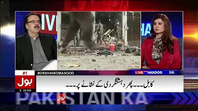 Nawaz Sharif Samajh Zehni Tor Par Samajh Rahay Hain Kau Unhein Saza Suna Di Gaye Hai-Shahid Masood