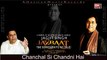 A Tribute To-JAGJIT SINGH by ANUP JALOTA#JAZBAAT#Latest Ghazal# Chanchal Si Chandani # Chandra Surya
