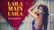 Laila Main Laila | Sexy Dance | Nidhi Kumar Choreography | #DanceLikeLaila