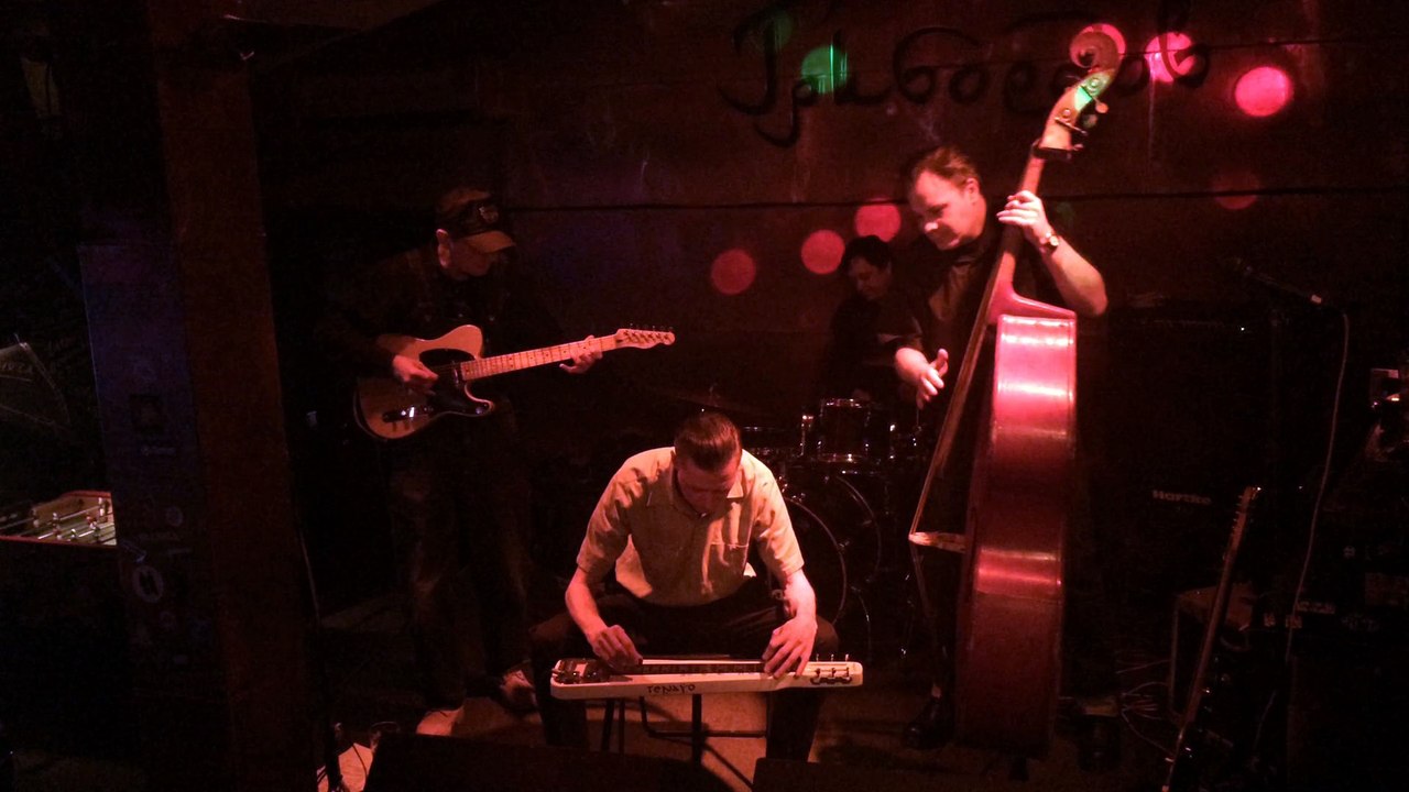 Aloha Swamp - live in Griboedov Hill