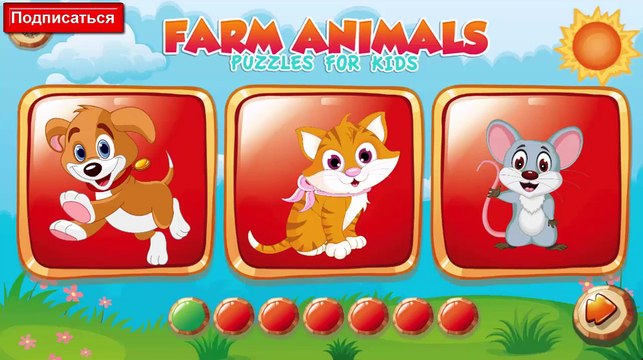 Мультик про Животных, названия животных+голоса животных, Игровой Puzzle мультфильм для детей