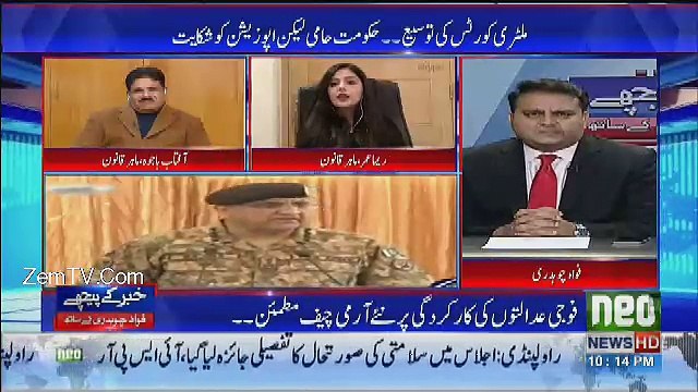 Khabar Kay Peechay Fawad Chaudhry Kay Saath – 10th January 2017