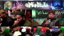 Maa Ki Shaan, naat 2017,Muhammad Owais Raza Qadri