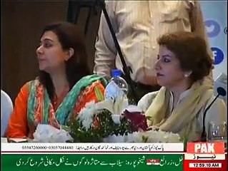 Women Entrepreneurship Advocacy Session Sindh at Movenpick Hotel Karachi