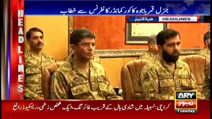 Headlines 2300 10th January 2017