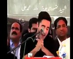 bilawal bhutto ki shadi