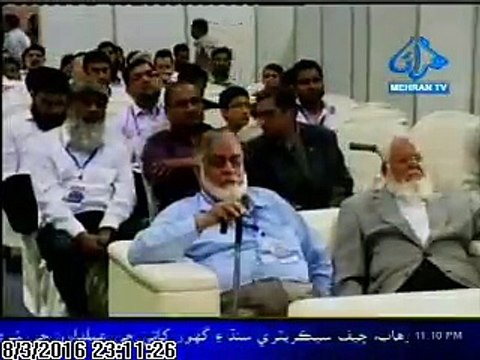 Pak Pharma Expo 2016 held by Prime Event Management in Expo Centre Karachi.