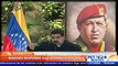 Maduro denuncia golpe de Estado por parte de la Asamblea y pide a las instituciones “actuar”