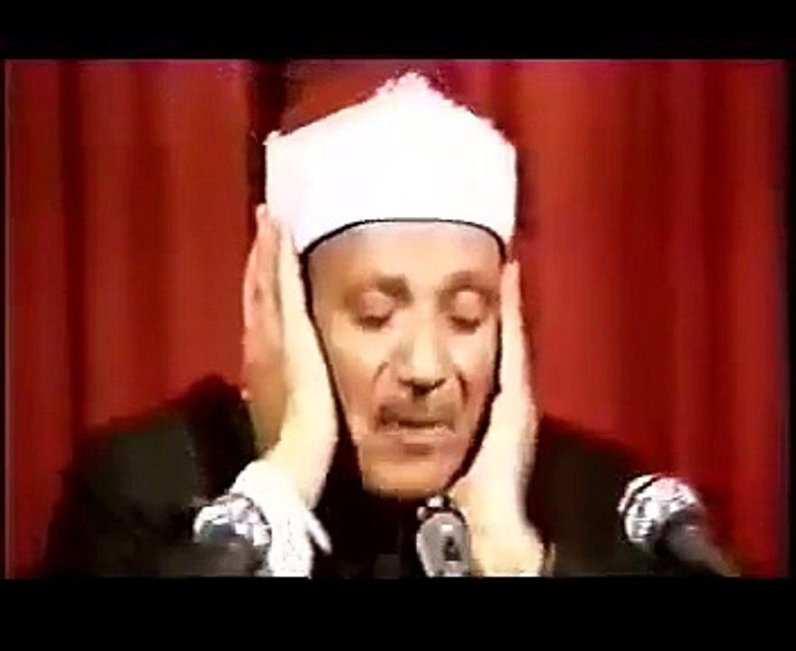 قران  كريم  عبدالباسط عبدالصمد