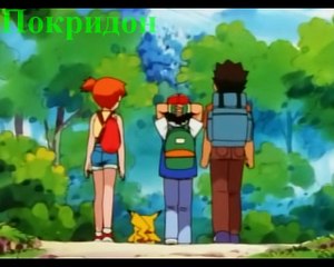 Обзор 40 серии ''КармаНяшки''